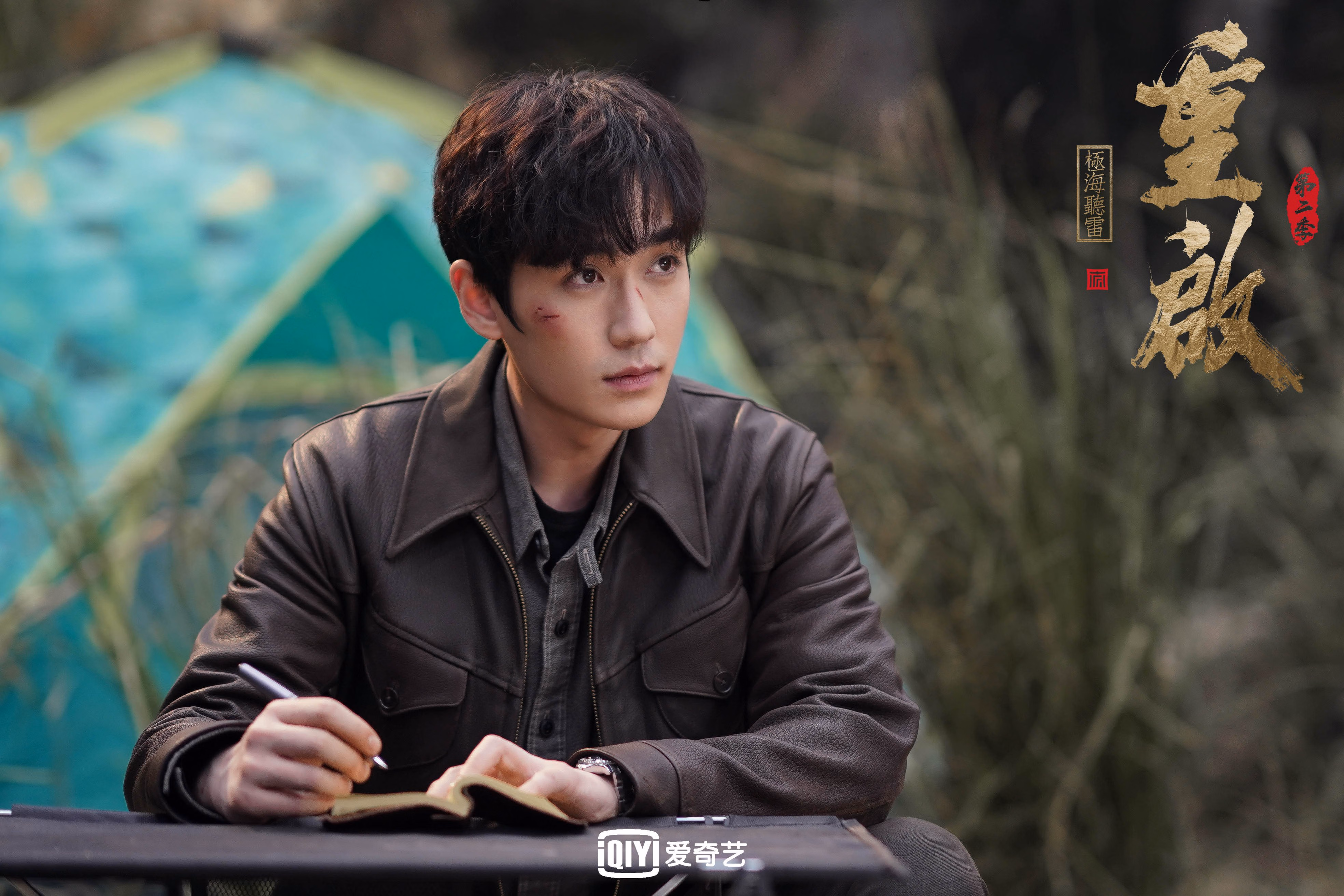 中国足球联赛激烈角逐，争冠集团逐渐明朗，中国足球冠军联赛最新消息